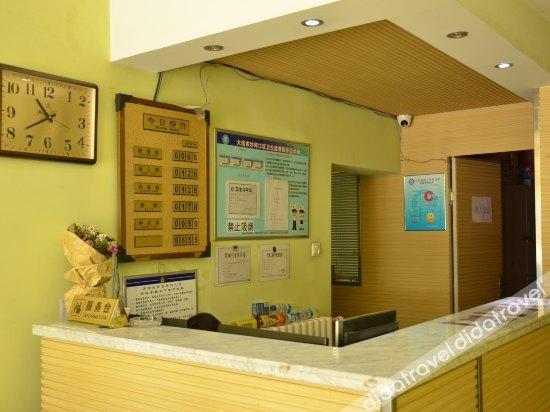 ���共区域 2, Fei Yisu Hotel (Dalian Chunliu), Dalian