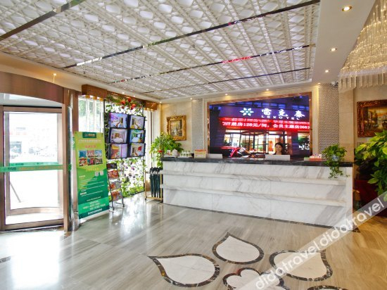 Others 3, Leiketai Hotel, Hefei