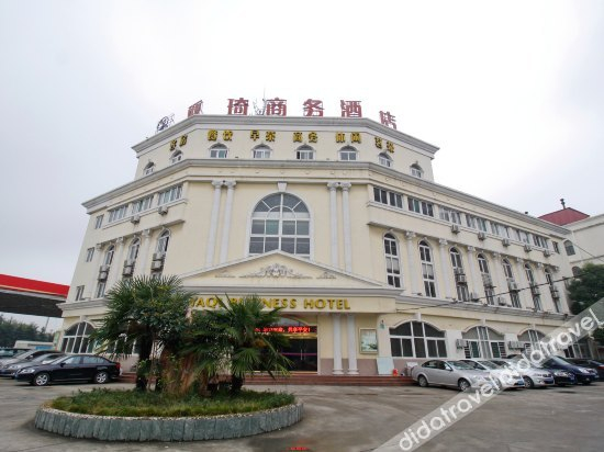 Others 2, Yaqi Business Hotel Hefei, Hefei