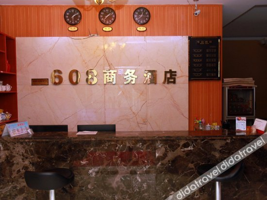 Others 2, 608 Bushiness Apartment, Chengdu