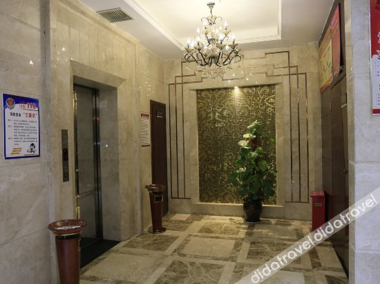 公共区域 5, Yuanheng International Hotel, Yueyang
