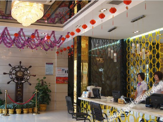 Others 3, IU Hotel (Xianning railway station), Xianning