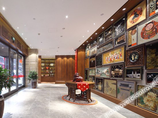 公共区��� 2, Nanjing family, Nanjing