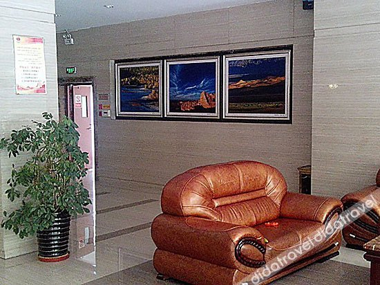 Others 5, Jiadun Holiday Hotel, Hami