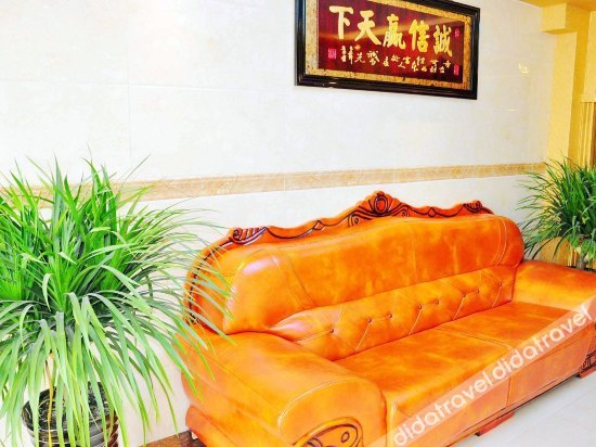 Others 2, XINING YONGXIN HOTEL, Xining