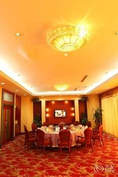 Food & Drinks 4, Central Plaza Hotel, Dalian