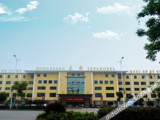 Others 3, Dong Xiang International Hotel, Ezhou