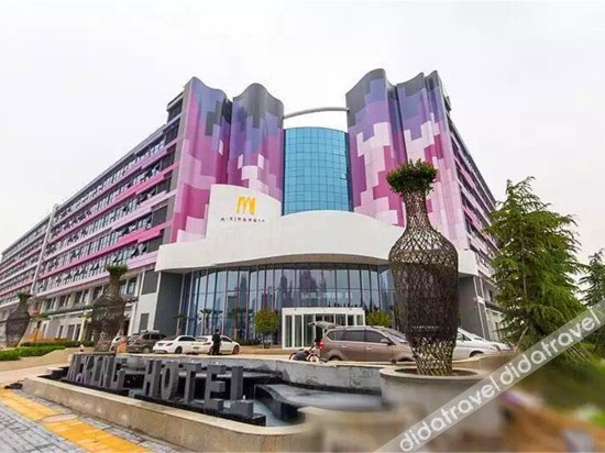 Others 4, M.King Hotel, Zhengzhou