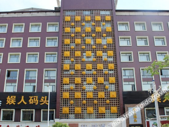 Others 4, The Grasse Hotel, Anqing