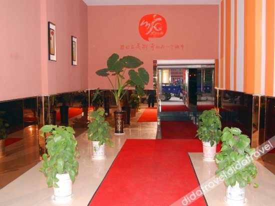 Others 5, Misiqi Hotel (Honghu), Jingzhou