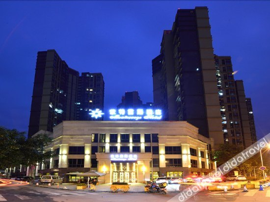 Others 5, Monterreys Hotel, Leshan