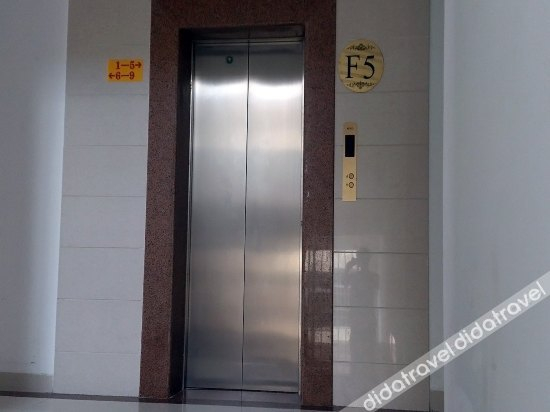 公共��域, Bafang Hotel, Shaoguan