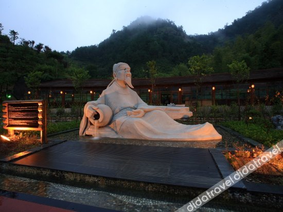 Others 4, Chengmao Intoxication Hot Spring Hotel, Huangshan