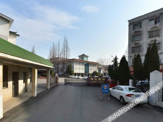 Others 4, Lishui Hotel Nanjing, Nanjing