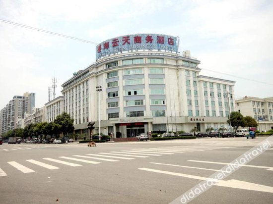 Logo, Shanhai Shuicheng Hotel, Taizhou