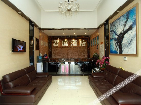 Others 2, Junting Hotel, Chengdu