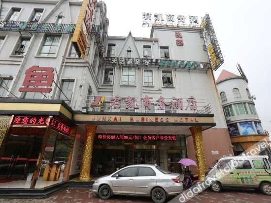 Others 3, Junkai Hotel, Yiyang