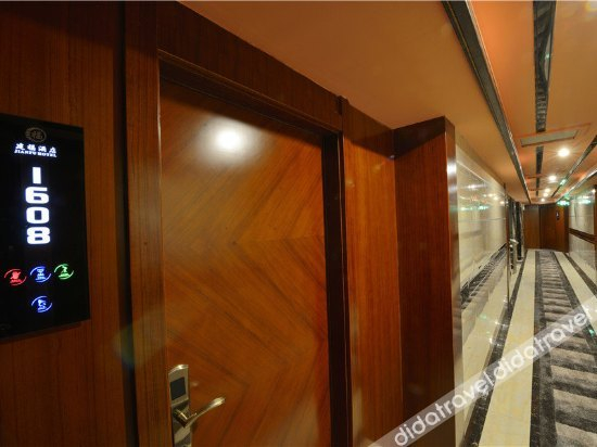 Others 4, Jianfu Hotel, Zhuzhou