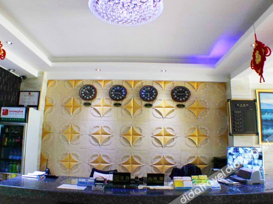 Others 3, Haiyang Express Hotel, Zhuhai
