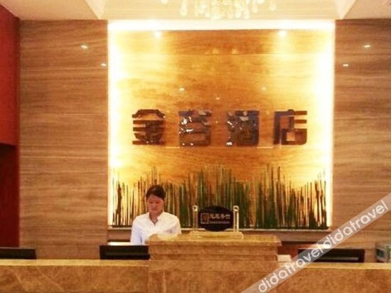 Others 5, Jingu Hotel, Qingyuan