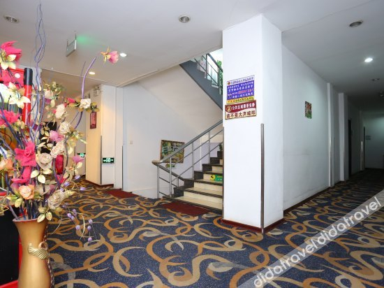 Others 4, BOBO Family Hotel, Changchun