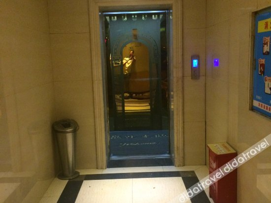 Others 5, Tianchen Holiday Hotel, Zhangjiajie