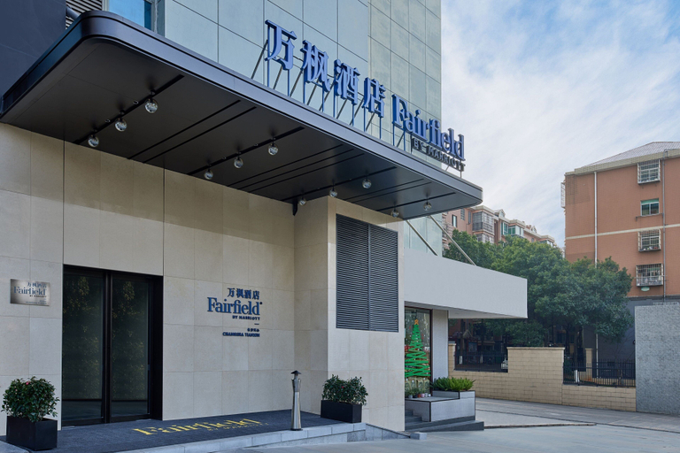 Exterior & Views, Fairfield by Marriott Changsha Tianxin, Changsha