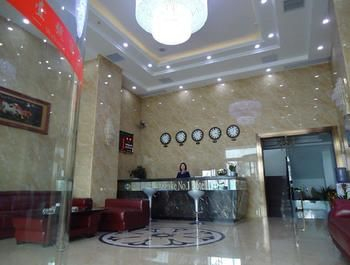 Lobby 2, Shanhu Yihao Hotel, Xianning