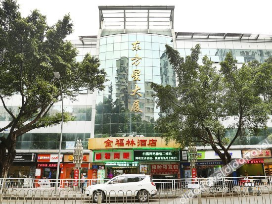 Others 5, Jinfulin Hotel, Shenzhen