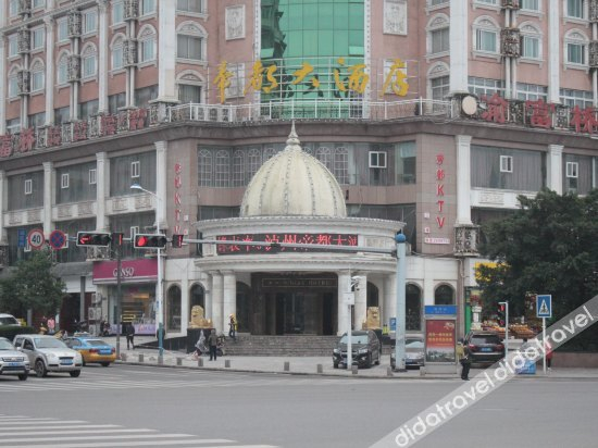Others 5, Didu Hotel, Luzhou