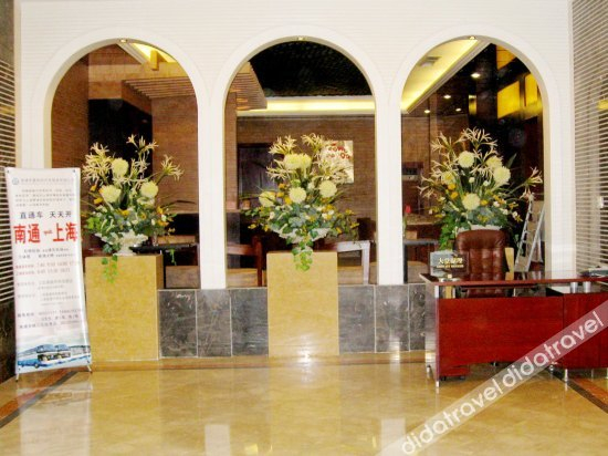Others 4, Jinjiang Garden Hotel, Nantong