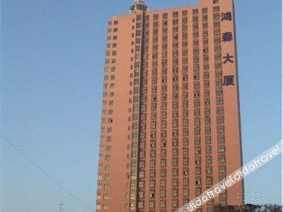 Others 5, Carstar Quik Hotel, Zhengzhou