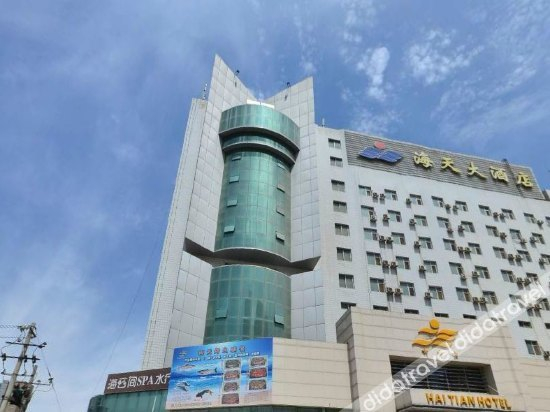 Others 2, Hai Tian Hotel, Lanzhou