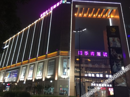 Others 3, Rose Lover Hotel, Changzhou