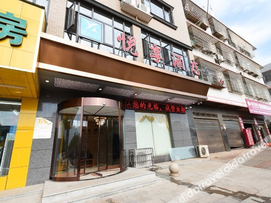 外观 4, Yuexiang Hotel, Changsha