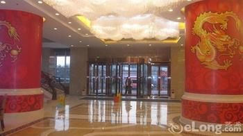 Lobby 5, Xingtai Mingdu Hotel, Hohhot