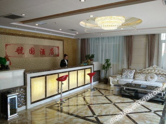 Others 3, Guoguo Hotel, Baoji