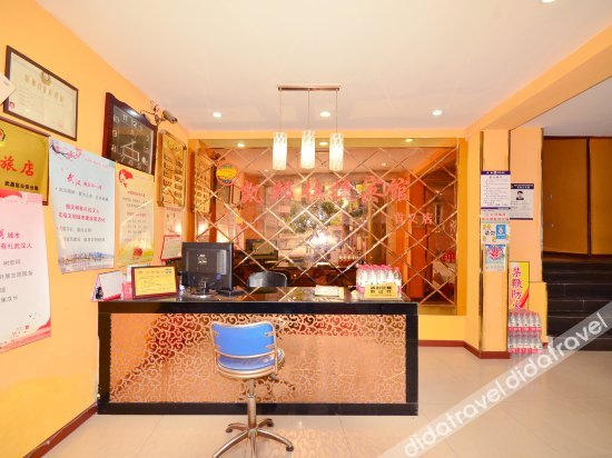 Others 4, Kaibang Hotel, Wuhan