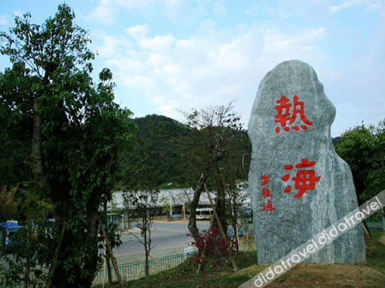 Others 5, Kaibin Business Hotel, Baoshan