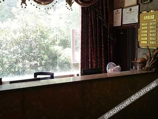 Others 5, Jiahua Business Hotel, Chongqing