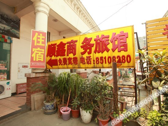 外观 5, Shunxin Hostel, Chengdu