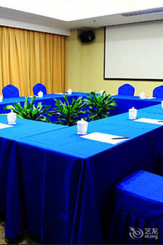 Others 5, Nuist Hotel, Nanjing