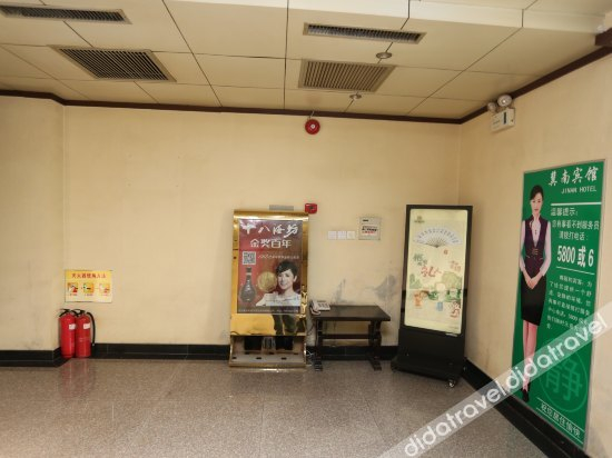 公共区域 3, Jinan Hotel, Handan
