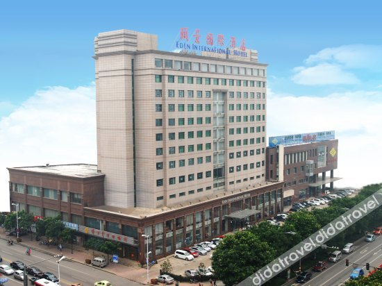 Others 2, Eden International Hotel, Jinzhong