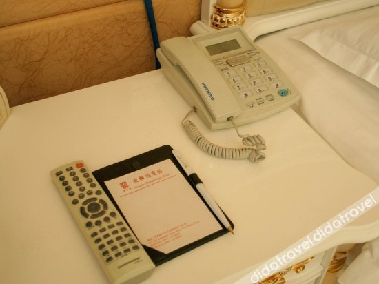 Others 3, Yinchuan Changxiangyi Hotel, Yinchuan