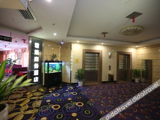 Others 5, Junkai Hotel, Yiyang