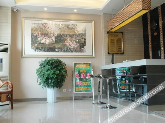 Others 4, Longfeng Hotel, Wuhan