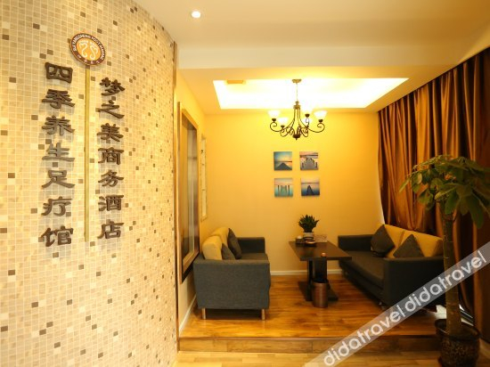 公共区域 5, Mengzhimei Business Hotel, Chengdu