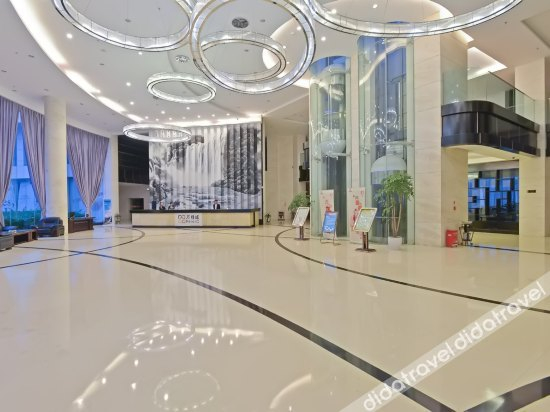 Others 3, Wanlvcheng Perenc Hotel, Anshun