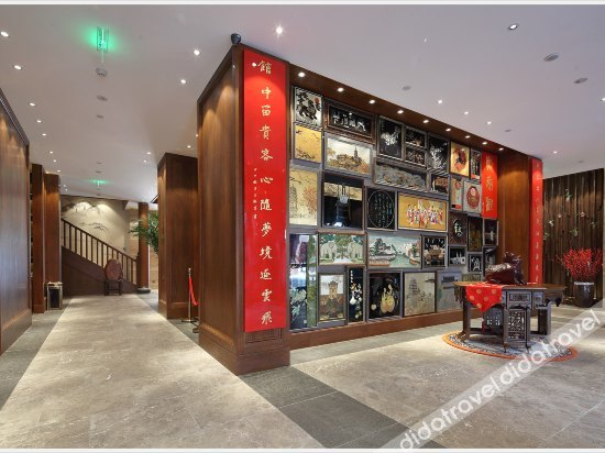 公共区��� 3, Nanjing family, Nanjing